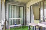 2608 Hidden Cove Drive - Photo 11
