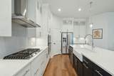 1028 Harriman Lane - Photo 13