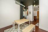 150 Bee Street - Photo 22