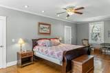 1848 Broughton Street - Photo 16
