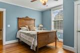 1848 Broughton Street - Photo 24
