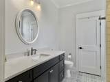 4086 Lady Banks Lane - Photo 49