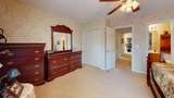 103 Haleswood Circle - Photo 64