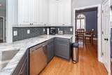 104 Abrum Court - Photo 17