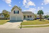 112 Retriever Lane - Photo 1