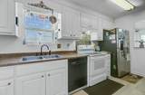 112 Retriever Lane - Photo 12