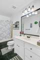 112 Retriever Lane - Photo 24