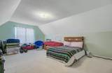 112 Retriever Lane - Photo 27