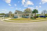 112 Retriever Lane - Photo 4