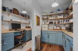10044 Randall Road - Photo 9