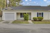 100 Bridgetown Road - Photo 6