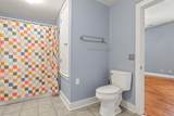 1034 Orangeburg Road - Photo 35