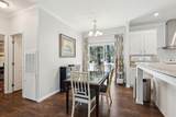 5638 Dixie Plantation Road - Photo 8