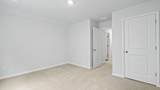 2239 Macallan Boulevard - Photo 33