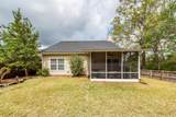 201 Island Green Road - Photo 48