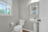 1833 Hubbell Drive - Photo 8