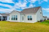 214 Garden Gate Way - Photo 9