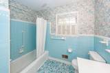 783 Dills Bluff Road - Photo 20