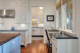 83 Blue Heron Pond Road - Photo 33