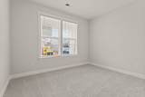 347 Wappoo Trace Lane - Photo 16