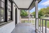 1249 Sumner Avenue - Photo 27