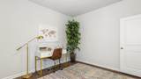 406 Peachwood Lane - Photo 17