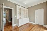 341 Cooper River Drive - Photo 38