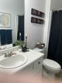 1300 Park West Boulevard - Photo 5