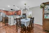 1252 Wild Goose Trail - Photo 17
