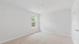 1064 Forrest Creek Drive - Photo 14