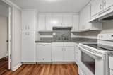 14 Lockwood Drive - Photo 6