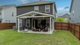 143 Basket Grass Lane - Photo 2