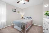 143 Basket Grass Lane - Photo 43