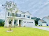 3025 Dewitt Court - Photo 1