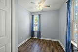 63 Guerry Circle - Photo 9