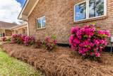 415 Santee Drive - Photo 35