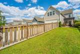 249 Oak View Way - Photo 30