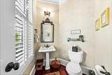 2444 Darts Cove Way - Photo 8
