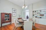 210 Gum Street - Photo 12