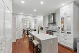 44 Savage Street - Photo 14