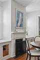 44 Savage Street - Photo 9