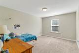 13 Hagar Road - Photo 34