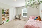 13 Hagar Road - Photo 37