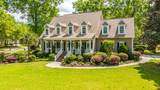 4403 Wild Thicket Lane - Photo 1