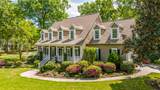 4403 Wild Thicket Lane - Photo 2
