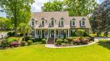 4403 Wild Thicket Lane - Photo 4