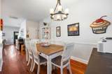133 Hanahan Plantation Circle - Photo 11