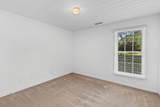 1530 Fort Johnson Road - Photo 12