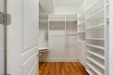 3007 Cameron Boulevard - Photo 14