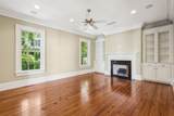 43 Montrose Road - Photo 15